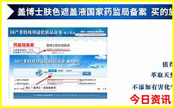 武汉市旅游景点排名前十名