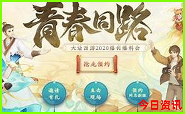 成都有哪些必去的景点