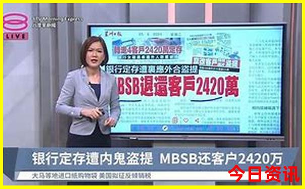 南宁去北京旅游团报价