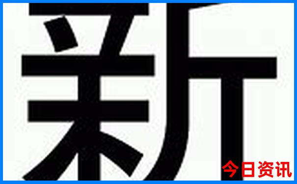 兴城旅游攻略景点必去